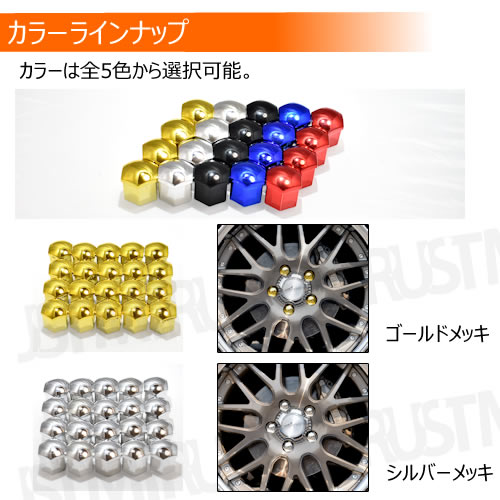 ۥ ʥå å 21HEX 5 ۥ б 20ĥå ɥå Сå ֥å åɥå ֥롼å  ϥ֥å ܥ BMW 륻ǥ٥ ե륯  ͢ ɻ ץ饹å 21mm С  