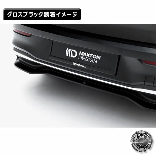 �ڼ�����ȯ���ʡۥޥ����ȥ�ǥ����� �ե��륯������� ����� 8 (2024-) ���� �ꥢ���ץ�å��� �������֥�å���Volkswagen GOLF ��åץ��ݥ��顼 ������ �� Maxton Design �ɥ쥹���å� �������� �ۥ���ȥ�