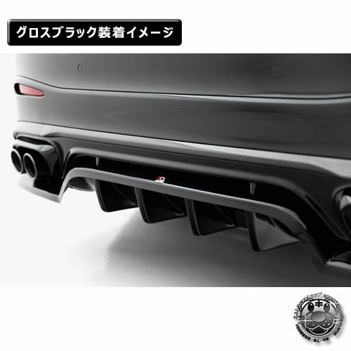 �ڼ�����ȯ���ʡۥޥ����ȥ�ǥ����� MERCEDES BENZ GLC SUV 43 AMG X254 (2022-) ���� �ꥢ���ץ�å��� �������֥�å��ڥ�륻�ǥ� �٥�� ��åץ��ݥ��顼 ������ �� Maxton Design �ɥ쥹���å� �������� �ۥ���ȥ�