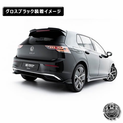 �ڼ�����ȯ���ʡۥޥ����ȥ�ǥ����� �ե��륯������� ����� 8 (2024-) ���� ���ݥ��顼����å� �������֥�å���Volkswagen GOLF ��åץ��ݥ��顼 ������ �� Maxton Design �ɥ쥹���å� �������� �ۥ���ȥ�