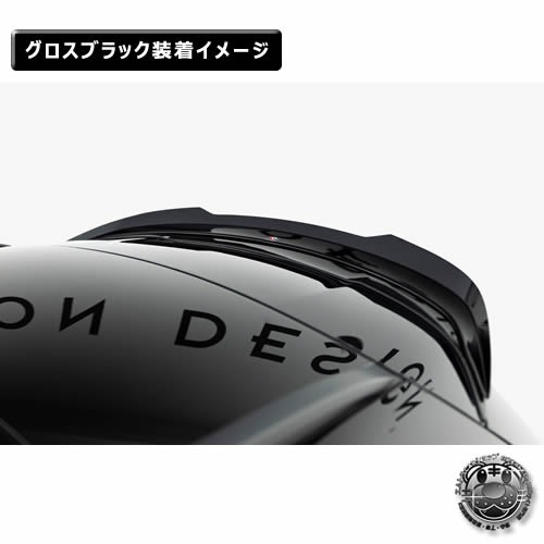 �ڼ�����ȯ���ʡۥޥ����ȥ�ǥ����� MERCEDES BENZ GLC SUV 43 AMG X254 (2022-) ���� ���ݥ��顼����å� �������֥�å��ڥ�륻�ǥ� �٥�� ��åץ��ݥ��顼 ������ �� Maxton Design �ɥ쥹���å� �������� �ۥ���ȥ�