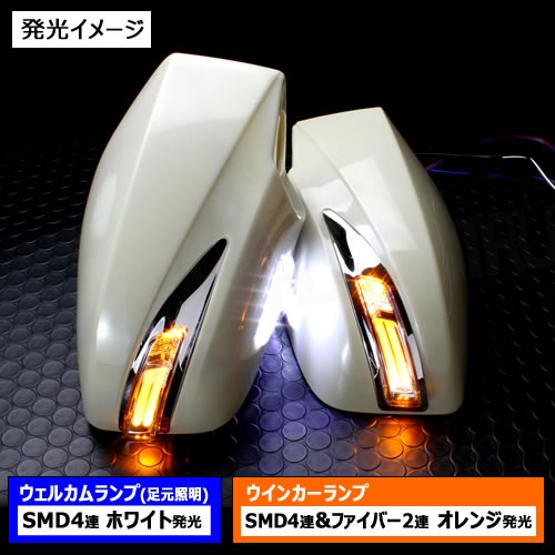 �ե꡼����ꥸ��� LED�����󥫡��ߥ顼 ���Х� BRZ ZC6�� �б� ̤���� �ĥ��󥫥顼 �����ߥ顼�����󥫡�̤������б� ����ȥ�