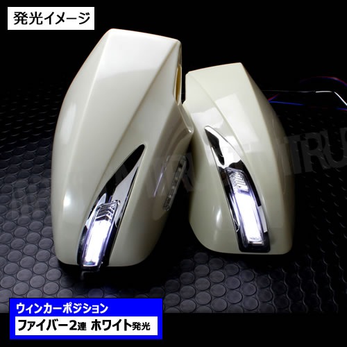 �ե꡼����ꥸ��� LED�����󥫡��ߥ顼 ���Х� BRZ ZC6�� �б� ̤���� �ĥ��󥫥顼 �����ߥ顼�����󥫡�̤������б� ����ȥ�