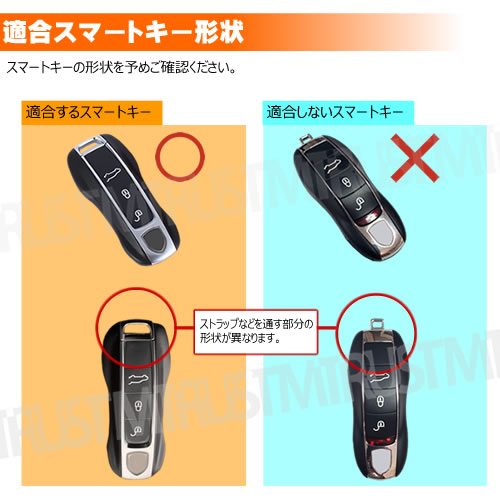 �ݥ륷�� ���� ���ޡ��ȥ������С� ���������� Type2 ������� �쥶�����ȥ�å��� �������С� porsche 911 ����� 718�ܥ������� 982 �������� 959 718�����ޥ� �ѥʥ᡼�� 971 �ޥ��� ���� �֥롼 ��å� �ԥ� �֥�å� ���졼 ������� ����С� GTS ������ 4S ����ȥ�