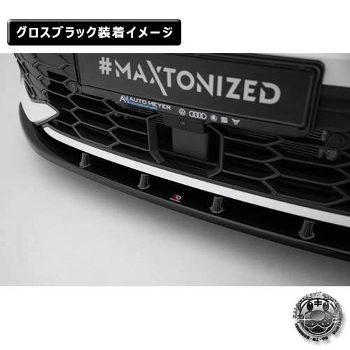 �ڼ�����ȯ���ʡۥޥ����ȥ�ǥ����� �ե��륯������� ����� 8 R-LINE (2024-) ���� �ե���ȥ��ץ�å��� ver1 �������֥�å���Volkswagen GOLF ��åץ��ݥ��顼 ������ �� Maxton Design �ɥ쥹���å� �������� �ۥ���ȥ�