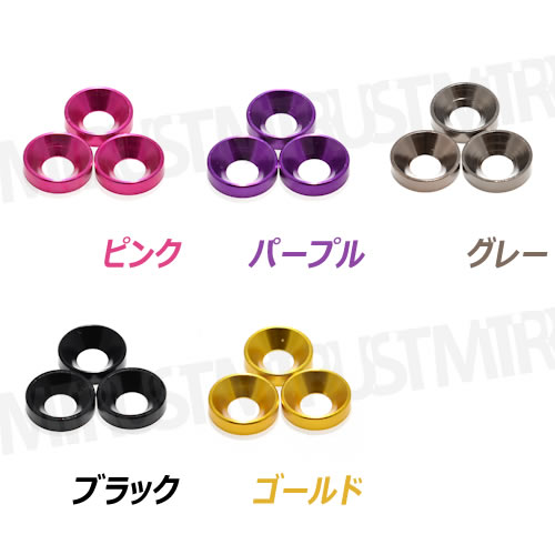 ƥ쥹 ƥܥ å㡼 M6 20mm 3ĥå ѹ  11 ʥСܥ ʥСץ졼 å M620   ɻ  ɻ ѡץ롼 С  Х  ȥ