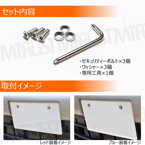 ƥ쥹 ƥܥ å㡼 M6 20mm 3ĥå ѹ  11 ʥСܥ ʥСץ졼 å M620   ɻ  ɻ ѡץ롼 С  Х  ȥ