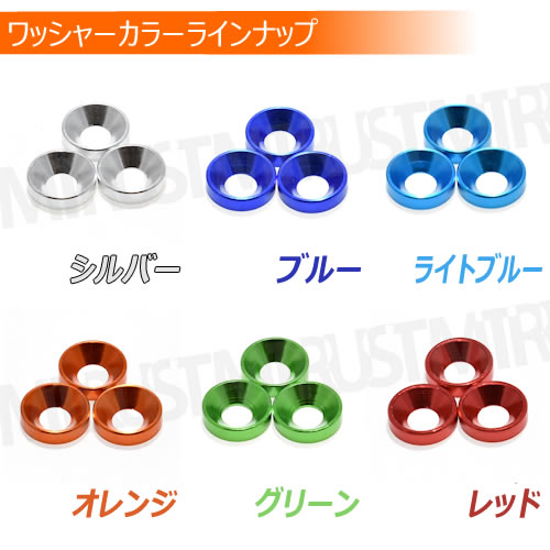 ƥ쥹 ƥܥ å㡼 M6 20mm 3ĥå ѹ  11 ʥСܥ ʥСץ졼 å M620   ɻ  ɻ ѡץ롼 С  Х  ȥ