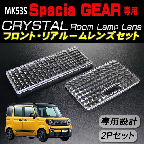 ּ ڡ  MK53S 롼ѥꥹ륫åȥ2På ڥڡ 䥫å VIP 饰奢꡼ 롼  С ۡ02P05Nov16ۡڥȥ