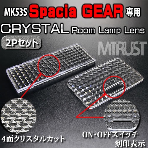 ּ ڡ  MK53S 롼ѥꥹ륫åȥ2På ڥڡ 䥫å VIP 饰奢꡼ 롼  С ۡ02P05Nov16ۡڥȥ