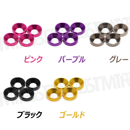 ƥ쥹 ƥܥ å㡼 M6 20mm 4ĥå ѹ  11 ʥСܥ ʥСץ졼 å M620   ɻ  ɻ ѡץ롼 С  Х  ȥ