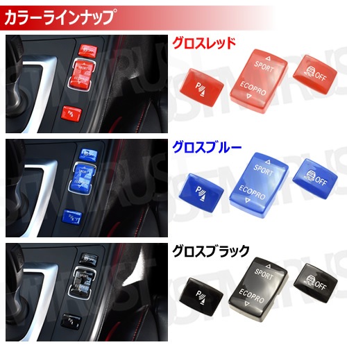  BMW 1꡼ F20 F21  򴹷 󥿡 󥽡 å  å  ֥롼  ֥åڥܥ Ʃ եȥݥ   ݡ  ɥ饤 PDC ѡ  DSC  ɻ ۡڥȥ