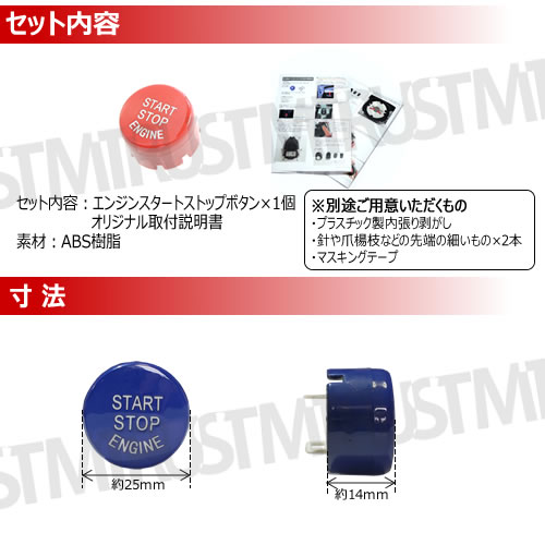 ������������ BMW 1���꡼�� F20 F21 ���� �ܥ���򴹼� ���󥸥� �������� ���ȥå� �ܥ��� ��å� �֥롼 �֥�å� ����С� ������ �ޥåȡڥץå���ܥ��� M M���ݡ��� ������ Ʃ�� ��� ���󥸥󥹥����ȥ����å����С� �ץå��她������ ���� �ѡ��� �ۡڥ���