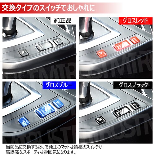  BMW 2꡼ F22 F23  򴹷 󥿡 󥽡 å  å  ֥롼  ֥åڥܥ Ʃ եȥݥ   ݡ  ɥ饤 PDC ѡ  DSC  ɻ ۡڥȥ