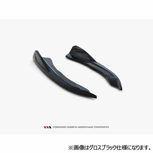 �ڼ�����ȯ���ʡۥޥ����ȥ�ǥ����� BMW 4���꡼�� G22 M-SPORT (2024-) ���� �ꥢ�����ɥ��ץ�å��� ver8 �������֥�å���M���ݡ��� ��åץ��ݥ��顼 ������ �� Maxton Design �ɥ쥹���å� �������� �ۥ���ȥ�