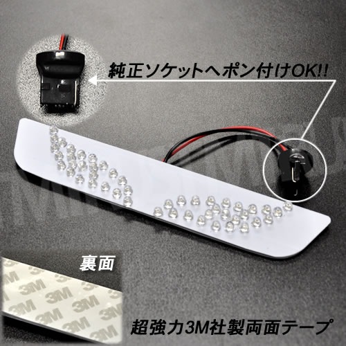 ۥ Х⥹ HM1/2  LED ǥӥ륢 ϥޥȥȥåץ åȯ ⵱ˤLED48Ϣ ڥȥ