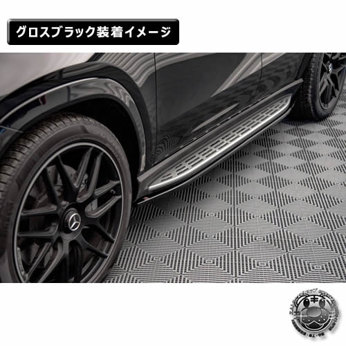 �ڼ�����ȯ���ʡۥޥ����ȥ�ǥ����� MERCEDES BENZ GLE COUPE AMG-LINE C167 (2023-) ���� �����ɥ������ȥǥ��ե塼���� ver2 �������֥�å��ڥ�륻�ǥ� �٥�� ��åץ��ݥ��顼 ������ �� Maxton Design �ɥ쥹���å� �������� �ۥ���ȥ�