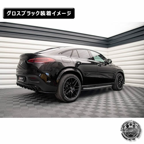 �ڼ�����ȯ���ʡۥޥ����ȥ�ǥ����� MERCEDES BENZ GLE COUPE AMG-LINE C167 (2023-) ���� �����ɥ������ȥǥ��ե塼���� ver2 �������֥�å��ڥ�륻�ǥ� �٥�� ��åץ��ݥ��顼 ������ �� Maxton Design �ɥ쥹���å� �������� �ۥ���ȥ�