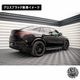 �ڼ�����ȯ���ʡۥޥ����ȥ�ǥ����� MERCEDES BENZ GLE COUPE AMG-LINE C167 (2023-) ���� �����ɥ������ȥǥ��ե塼���� ver2 �������֥�å��ڥ�륻�ǥ� �٥�� ��åץ��ݥ��顼 ������ �� Maxton Design �ɥ쥹���å� �������� �ۥ���ȥ�