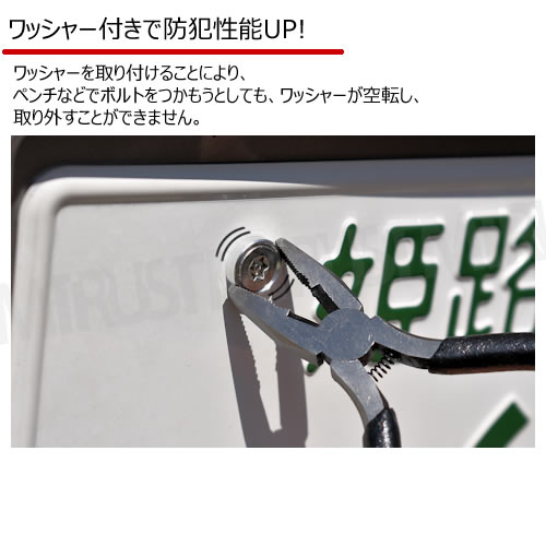 ƥ쥹 ƥܥ å㡼 M6 30mm 4ĥå ѹ  11 ʥСܥ ʥСץ졼 å M630   ɻ  ɻ ѡץ롼 С  Х  ȥ