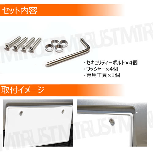 ƥ쥹 ƥܥ å㡼 M6 30mm 4ĥå ѹ  11 ʥСܥ ʥСץ졼 å M630   ɻ  ɻ ѡץ롼 С  Х  ȥ