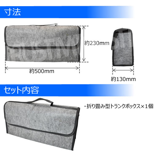 ޤ߷ ȥ󥯥ܥå 15L Ǽ  ̥եʡ ܥå ȥ󥯥 Ǽܥå  BOX ޤ߼  ȥ󥯼Ǽܥå ȥ