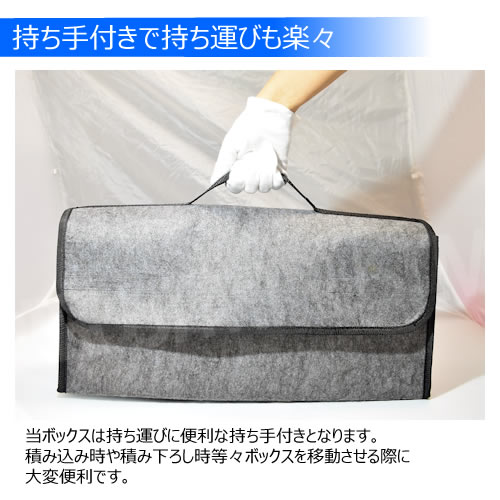 ޤ߷ ȥ󥯥ܥå 15L Ǽ  ̥եʡ ܥå ȥ󥯥 Ǽܥå  BOX ޤ߼  ȥ󥯼Ǽܥå ȥ