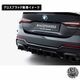 �ڼ�����ȯ���ʡۥޥ����ȥ�ǥ����� BMW 4���꡼�� G22 M-SPORT (2024-) ���� �ꥢ�Х�� �������֥�å���M���ݡ��� ��åץ��ݥ��顼 ������ �� Maxton Design �ɥ쥹���å� �������� �ۥ���ȥ�