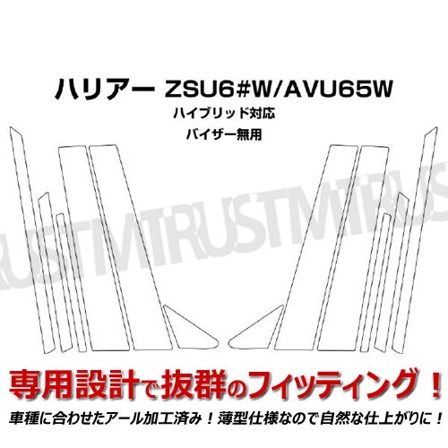 ȥå 쥤 Arcray Х̵ѢRùѢ̥ƥ쥹åԥ顼 10Pϥꥢ 60 ASU AVU ZSU   бߥ顼֥åž夲߸˽ʬ òڥȥ