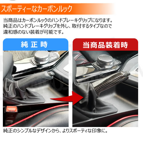 BMW 2���꡼�� F22 ���� �ϥ�ɥ֥졼������å� �����ܥ��å� �� �����ܥ�Ĵ �ꥢ�륫���ܥ� �����ɥ֥졼�� �ϥ�ɥ֥졼�� �ѡ����󥰥֥졼�� �Υ� ��С� ���� �ĥ�ͭ ����ƥꥢ ���󥽡��� �֥졼�� ���С� �ּ�����  �ۥ���ȥ�