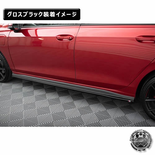 �ڼ�����ȯ���ʡۥޥ����ȥ�ǥ����� �ե��륯������� ����� 8 R-LINE (2024-) ���� �����ɥ������ȥǥ��ե塼���� ver1 �������֥�å���Volkswagen GOLF ��åץ��ݥ��顼 ������ �� Maxton Design �ɥ쥹���å� �������� �ۥ���ȥ�