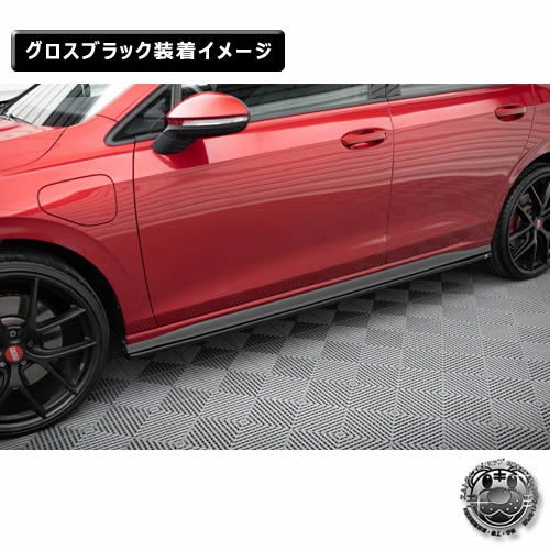 �ڼ�����ȯ���ʡۥޥ����ȥ�ǥ����� �ե��륯������� ����� 8 R-LINE (2024-) ���� �����ɥ������ȥǥ��ե塼���� ver1 �������֥�å���Volkswagen GOLF ��åץ��ݥ��顼 ������ �� Maxton Design �ɥ쥹���å� �������� �ۥ���ȥ�