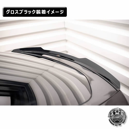 �ڼ�����ȯ���ʡۥޥ����ȥ�ǥ����� MERCEDES BENZ GLE COUPE AMG-LINE C167 (2023-) ���� ���ݥ��顼����å� �������֥�å��ڥ�륻�ǥ� �٥�� ��åץ��ݥ��顼 ������ �� Maxton Design �ɥ쥹���å� �������� �ۥ���ȥ�