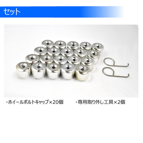 ͢ ۥܥȥå 17HEX 5 ۥ б 20ĥå Сå ϥ֥å BMW ե륯 Audi ǥ 女  ɻ ͢ ۥ ܥ å ʥå ץ饹å 17mm С  ȥ