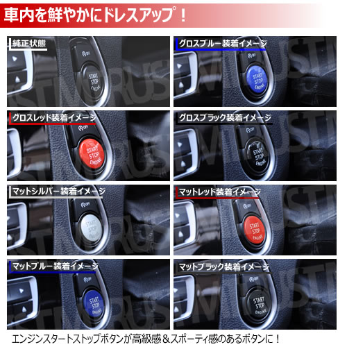 ������������ BMW 2���꡼�� F22 F23 ���� �ܥ���򴹼� ���󥸥� �������� ���ȥå� �ܥ��� ��å� �֥롼 �֥�å� ����С� ������ �ޥåȡڥץå���ܥ��� M M���ݡ��� ������ Ʃ�� ��� ���󥸥󥹥����ȥ����å����С� �ץå��她������ ���� �ѡ��� �ۡڥ���