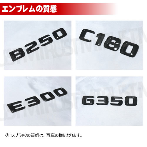 ��륻�ǥ� �٥�� CLS���饹 X218 C218 CLS220 CLS220d CLS350 CLS400 CLS550 ���� �ȥ�󥯥ꥢ����֥�� �������֥�å��ڥꥢ�Хå� �ꥢ����֥�� �ȥ�󥯥���֥�� �ȥ�� ���ƥå��� ����֥�� �ĥ�ͭ�� �� mercedes benz�ۡڥ���ȥ��