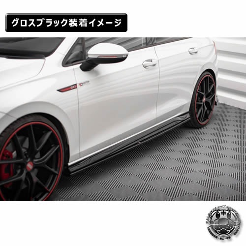 �ڼ�����ȯ���ʡۥޥ����ȥ�ǥ����� �ե��륯������� ����� 8 R-LINE (2024-) ���� �����ɥ������ȥǥ��ե塼���� ver4 �������֥�å���Volkswagen GOLF ��åץ��ݥ��顼 ������ �� Maxton Design �ɥ쥹���å� �������� �ۥ���ȥ�