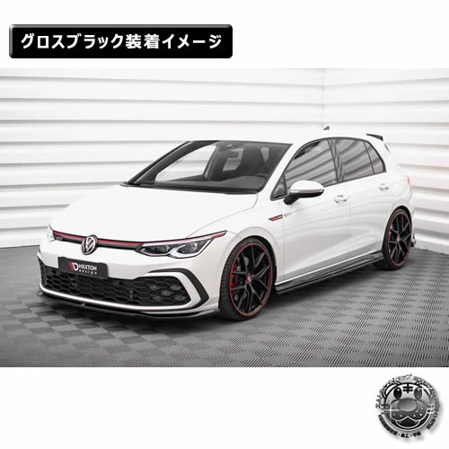 �ڼ�����ȯ���ʡۥޥ����ȥ�ǥ����� �ե��륯������� ����� 8 R-LINE (2024-) ���� �����ɥ������ȥǥ��ե塼���� ver4 �������֥�å���Volkswagen GOLF ��åץ��ݥ��顼 ������ �� Maxton Design �ɥ쥹���å� �������� �ۥ���ȥ�