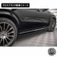 �ڼ�����ȯ���ʡۥޥ����ȥ�ǥ����� MERCEDES BENZ GLE COUPE 53 AMG C167 (2023-) ���� �����ɥ������ȥǥ��ե塼���� ver1 �������֥�å��ڥ�륻�ǥ� �٥�� ��åץ��ݥ��顼 ������ �� Maxton Design �ɥ쥹���å� �������� �ۥ���ȥ�