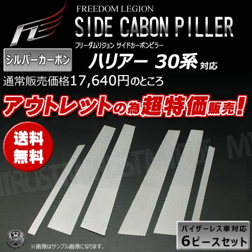 ȥå ե꡼ꥸ ɥܥԥ顼Сϥꥢ 30   ACU GSU MCU30Ϣ6ԡڥȥ