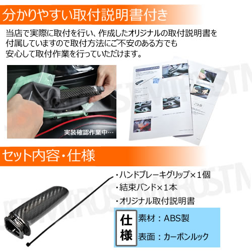 BMW 3���꡼�� ��30 F31 F34 ���� �ϥ�ɥ֥졼������å� �����ܥ��å� �� �����ܥ�Ĵ �ꥢ�륫���ܥ� �����ɥ֥졼�� �ϥ�ɥ֥졼�� �ѡ����󥰥֥졼�� �Υ� ��С� ���� �ĥ�ͭ ����ƥꥢ ���󥽡��� �֥졼�� ���С� �ּ�����  �ۥ���ȥ�