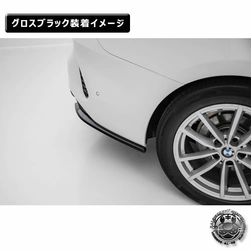 ڼȯʡۥޥȥǥ BMW 4꡼ G22 G23 (2024-)  ꥢɥץå ֥åڥåץݥ顼   Maxton Design ɥ쥹å  ۥȥ
