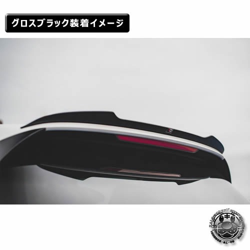 �ڼ�����ȯ���ʡۥޥ����ȥ�ǥ����� �ե��륯������� ����� 8 R-LINE (2024-) ���� ���ݥ��顼����å� ver1 �������֥�å���Volkswagen GOLF ��åץ��ݥ��顼 ������ �� Maxton Design �ɥ쥹���å� �������� �ۥ���ȥ�