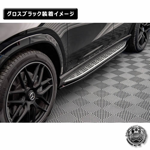 �ڼ�����ȯ���ʡۥޥ����ȥ�ǥ����� MERCEDES BENZ GLE COUPE 53 AMG C167 (2023-) ���� �����ɥ������ȥǥ��ե塼���� ver2 �������֥�å��ڥ�륻�ǥ� �٥�� ��åץ��ݥ��顼 ������ �� Maxton Design �ɥ쥹���å� �������� �ۥ���ȥ�