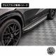 �ڼ�����ȯ���ʡۥޥ����ȥ�ǥ����� MERCEDES BENZ GLE COUPE 53 AMG C167 (2023-) ���� �����ɥ������ȥǥ��ե塼���� ver2 �������֥�å��ڥ�륻�ǥ� �٥�� ��åץ��ݥ��顼 ������ �� Maxton Design �ɥ쥹���å� �������� �ۥ���ȥ�