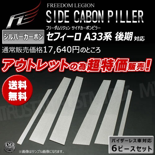 ȥå ե꡼ꥸ ɥܥԥ顼Сե A33 6ԡڥȥ