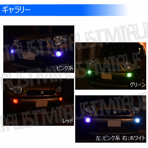 �ݾ��� LED H11 RGB LED�ե������� SMD27Ϣ �ۥ磻�� �֥롼 ��å� ���꡼�� �ԥ� ����� �������֥롼 �ѡ��ץ� �� ��16�������ز� ȯ���ѥ������ �ե�å��� ���ȥ��� �ե����� ���ࡼ�� �� ��6�� ��⥳���դ� �����դ� �쥤��ܡ� �ե��� ����ȥ�