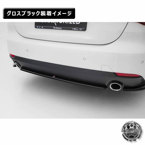 ڼȯʡۥޥȥǥ BMW 4꡼ G22 G23 (2024-)  ȥꥢץå ֥åڥåץݥ顼   Maxton Design ɥ쥹å  ۥȥ