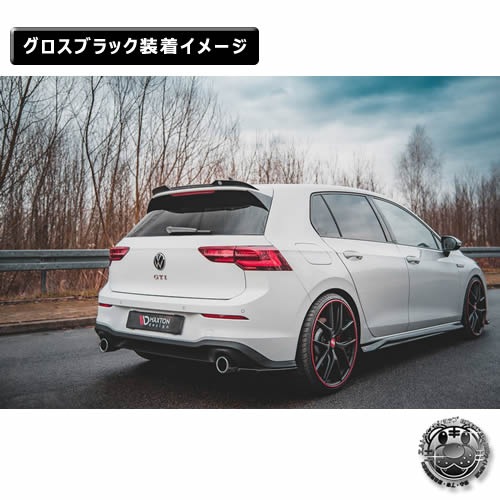 �ڼ�����ȯ���ʡۥޥ����ȥ�ǥ����� �ե��륯������� ����� 8 R-LINE (2024-) ���� ���ݥ��顼����å� ver2 �������֥�å���Volkswagen GOLF ��åץ��ݥ��顼 ������ �� Maxton Design �ɥ쥹���å� �������� �ۥ���ȥ�