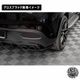 �ڼ�����ȯ���ʡۥޥ����ȥ�ǥ����� MERCEDES BENZ GLE COUPE 53 AMG C167 (2023-) ���� �ꥢ�����ɥ��ץ�å��� �������֥�å��ڥ�륻�ǥ� �٥�� ��åץ��ݥ��顼 ������ �� Maxton Design �ɥ쥹���å� �������� �ۥ���ȥ�